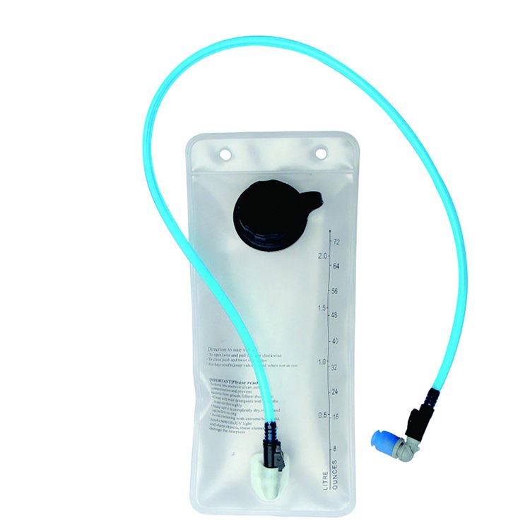 hydration-bladder-70